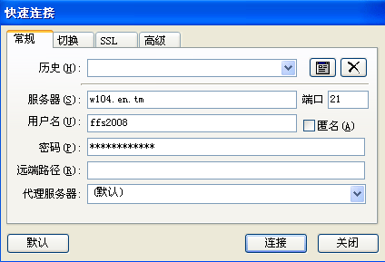 FTPس