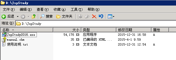 Windowsjspɻ