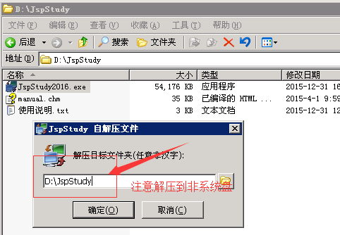 Windowsjspɻ