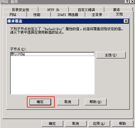 Windos2003PHPװ̳