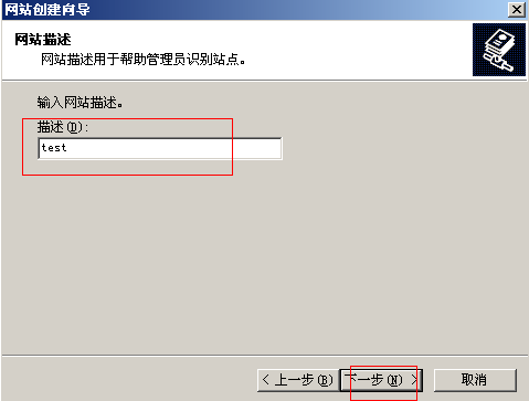 Windows2003ϵͳiisվ̳