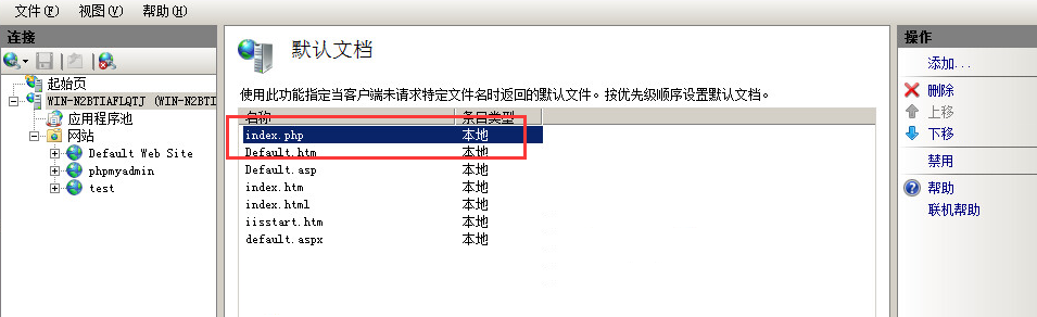 Windows2008ϵͳiisվ