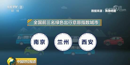 中国堵城排行榜 重庆为什么能高居中国十大堵城排行榜首