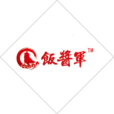 饭酱军